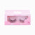 BAHAMAS TMS Silk Lash